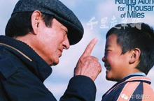 日本著名演员高仓健生前的那些经典佳作盘点
