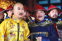 揭秘：历史上大清朝嘉庆皇帝不喜欢和珅喜欢谁？