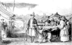 19世纪中叶西方未禁鸦片：美南北战争将其配发士兵