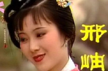 邢岫烟是个什么样的人？如何评价红楼梦邢岫烟？