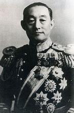 战犯米内光政：因反对太平洋战争竟被认为和平人士
