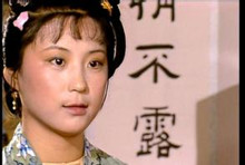 红楼梦彩霞和彩云什么关系？彩云贾环怎样好上的