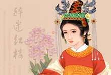 揭秘：红楼梦中的寡妇李纨是如何灭“人欲”的？