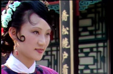 揭秘红楼梦中贾琏的小妾秋桐：要做就做人上人