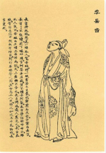古代最麻烦的避讳：李贺因避讳一生不得志