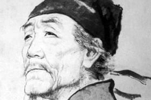 杜甫死因探密：并非贪吃撑死的而是死于食物中毒