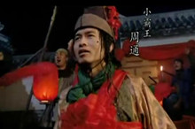 水浒传周通的绰号为什么叫小霸王？