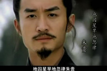 水浒传朱贵的绰号旱地忽律是什么意思？