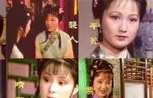 红楼梦四大丫鬟是谁？四大丫鬟里为什么没有晴雯？