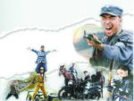 抗战剧迎抗战胜利70年回暖：不再有“手撕鬼子”