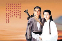 《神雕侠侣》中的绝美诗词 真是美到无懈可击！