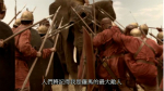 演讲的力量：汉尼拔 要么胜利，要么死亡！