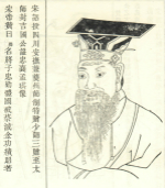 谁是抗元第一名将？蒙古铁骑因为谁不能南下一步！