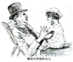 戴高乐和他的智障女儿：大人物也有温情的一面
