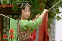 贾宝玉丫鬟春燕是个什么样的人？如何评价春燕？