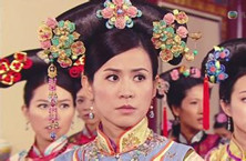 道光孝全成皇后一共有几个子女？