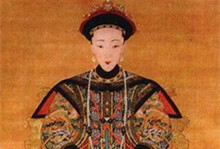 咸丰帝孝德显皇后简介 孝德显皇后萨克达氏生平