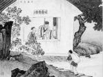 古人为何把居丧守制称为“丁忧”