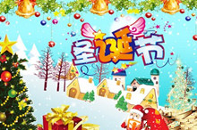 2014圣诞节温馨搞笑祝福语
