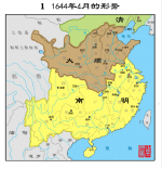 南明为什么有那么多名将却没能成为东晋、南宋？