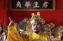 明太祖朱无璋谈农民造反老天爷讨厌都没有好下场