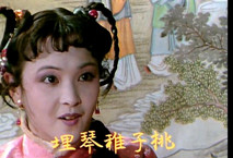 薛宝琴《柳絮词》赏析 薛宝琴柳絮词有什么秘密？ 