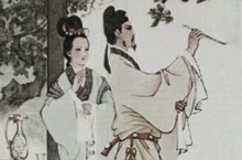历史上唐宋八大家无一是状元：陆游因秦桧落榜