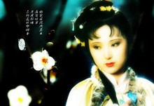 林黛玉家产究竟去哪了？林黛玉家产之谜