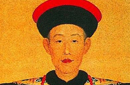 乾隆的儿子 揭秘乾隆因何选嘉庆即位的真正原因