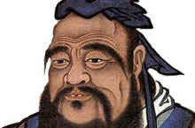 孔子后代 中国最后的贵族孔家后人生活现状揭秘