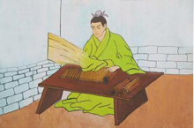 匡衡读书的故事 古代传统好学故事凿壁偷光