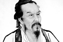 中国古代四大名著之《水浒传》作者施耐庵介绍
