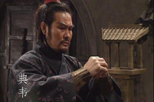 三国战将典韦简介 古之恶来典韦是怎么死的？