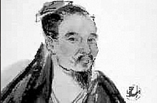 范晔是谁？历史上的汉史专家范晔是怎么死的？