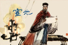 汗流浃背的典故 成语故事汗流浃背怎么来的