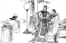 问鼎中原的典故出处 成语问鼎中原和谁相关？