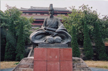 西晋著名史学家陈寿简介 陈寿与史书《三国志》
