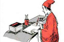 裴松之简介 南北朝史学家裴松之与《三国志注》