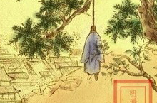 崇祯帝临终遗言内容：为何说“文臣人人可杀”