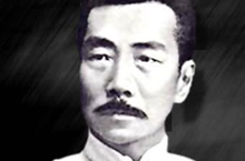 鲁迅后人今何在 鲁迅的后代现今生活在何处