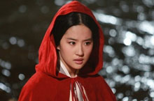 吕布的女儿是谁？吕布女儿嫁给袁术的儿子了吗