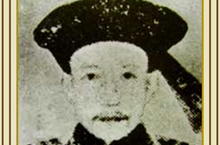 和珅后人今何在 揭秘清朝大贪官和珅的后人现状