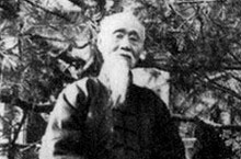 曾预言清朝灭亡的人是谁？曾国藩幕僚赵烈文简介