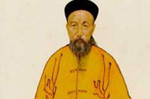 曾国藩遗嘱四句话：告诫子孙不要当兵或做官