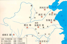 八王之乱简介 历史上的八王之乱是怎么回事？