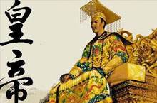 皇室称谓由来:中国古代皇后为何自称“哀家”？