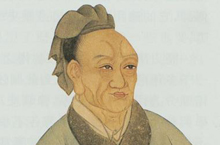 司马迁是哪个朝代的人 史记创作者司马迁介绍