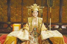 武则天称帝的神秘预言:“唐中弱 有女武代王”