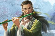 东邪是谁？ 历史上是否真的有东邪黄药师此人