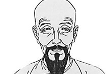 全祖望简介 清代著名文学家谢山先生全祖望介绍